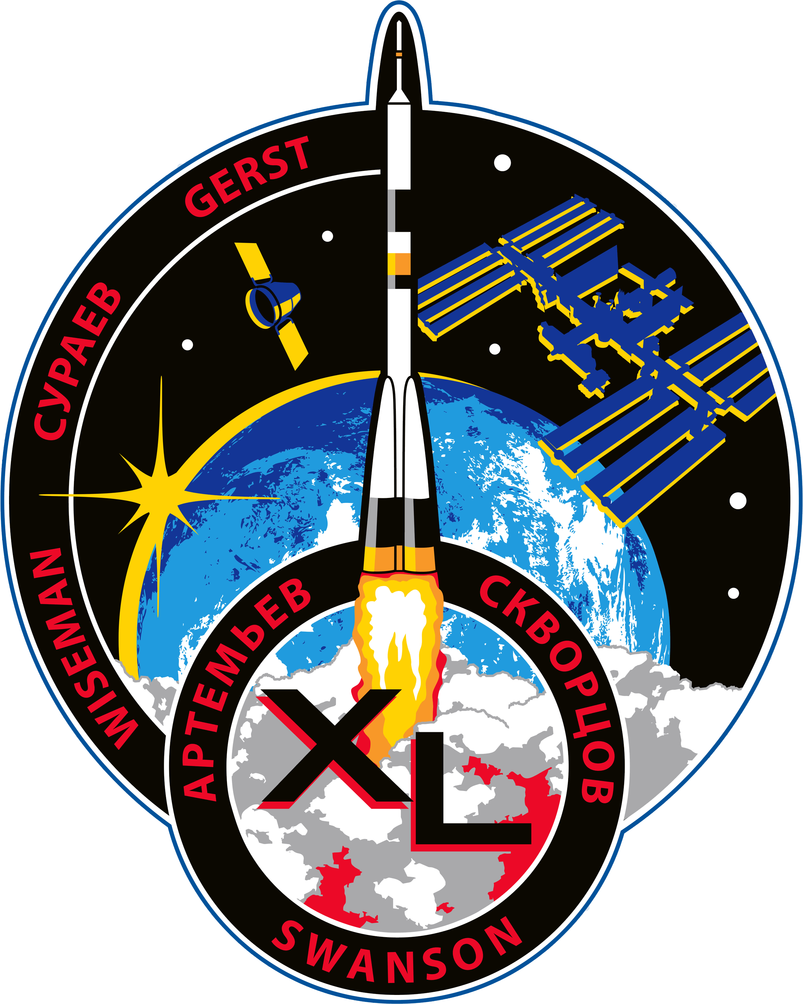 Iss Expedition 40 Patch - Iss International Space Station Patch Clipart (2572x3214), Png Download