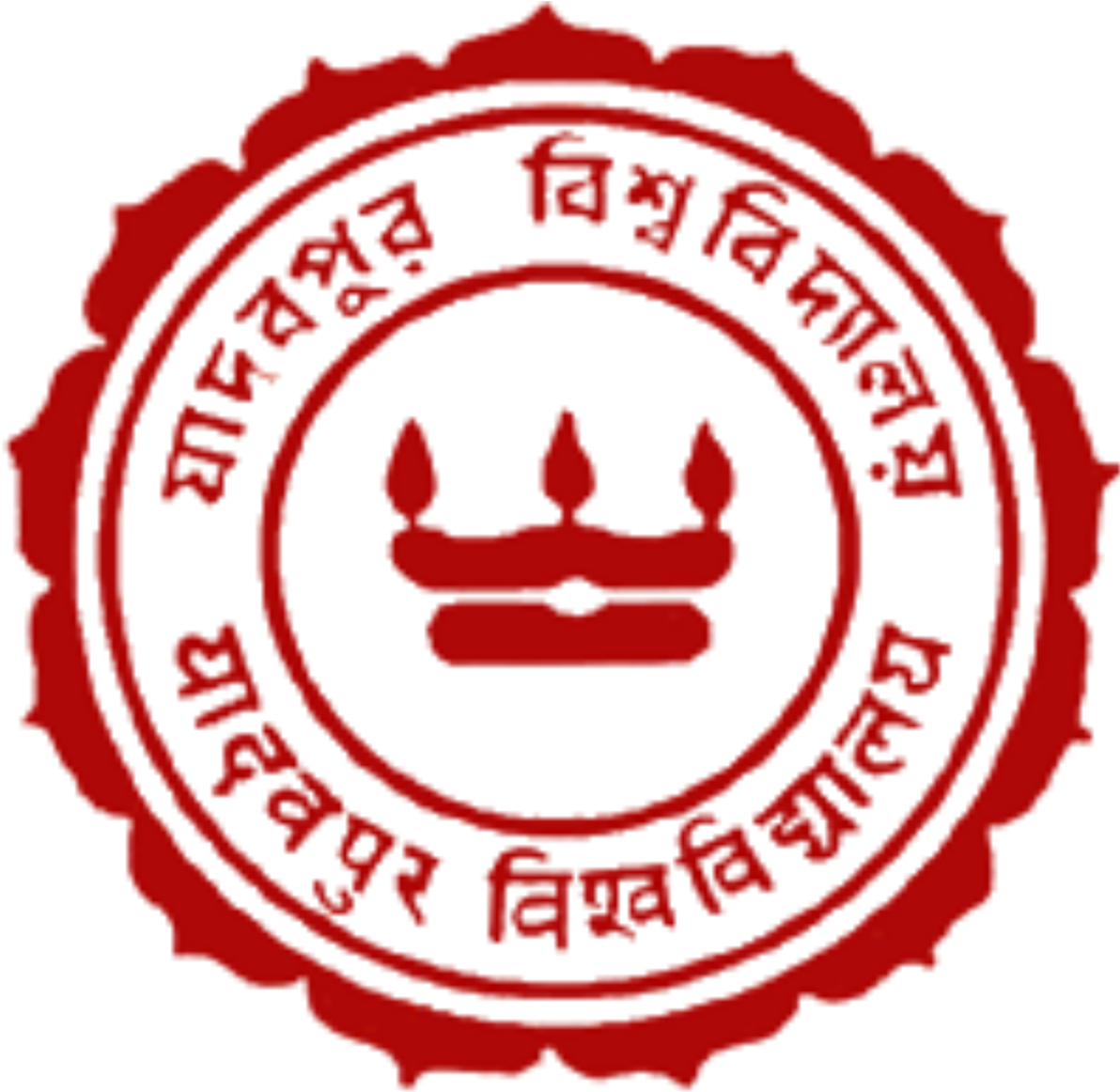 Bengals Logo Png , Png Download Clipart (1192x1162), Png Download