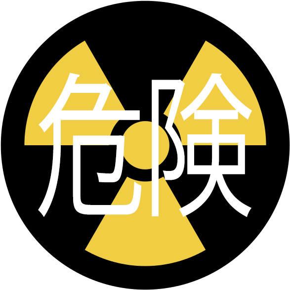 Stargaterp Star Trek Rp Fukushima Nuclear Darkrp - Emblem Clipart (600x600), Png Download