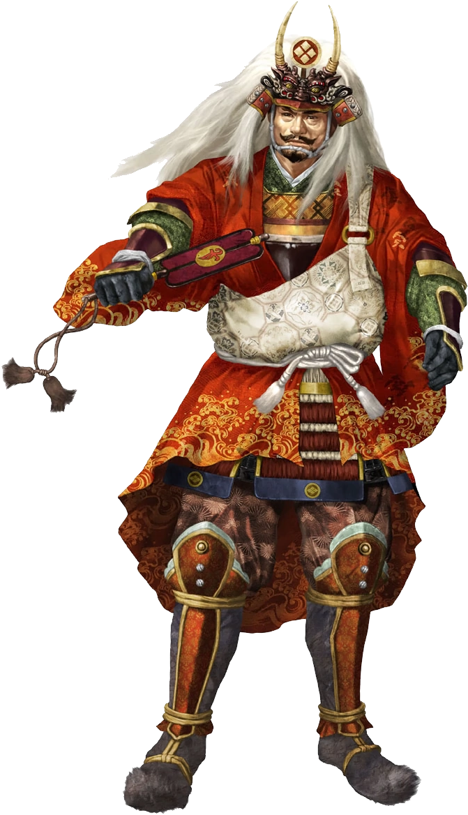 Такэда Сингэн Анимэ Clipart (800x1208), Png Download