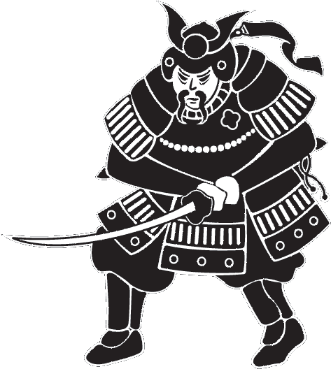 Samurai Restaurant Clipart (659x713), Png Download