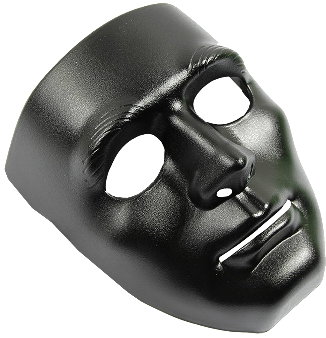 View Samegoogleiqdbsaucenao Mask , Clipart (1108x1116), Png Download