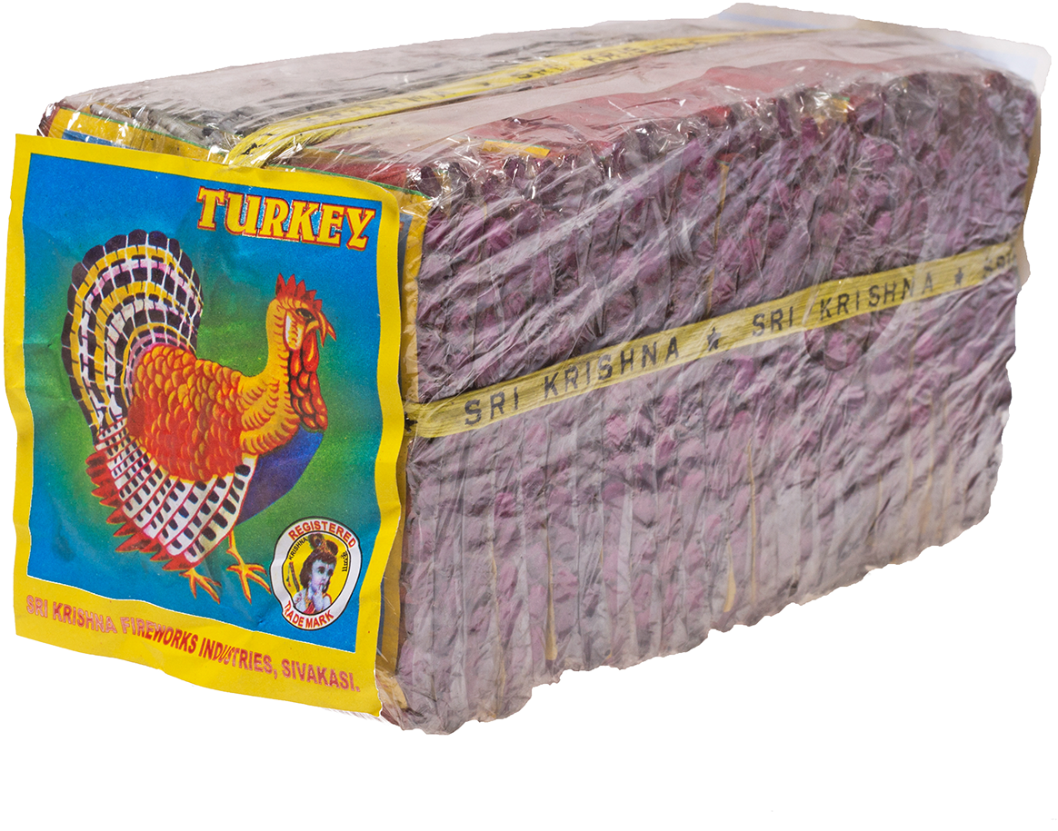 Add To Wishlist - Rooster Clipart (1200x1200), Png Download