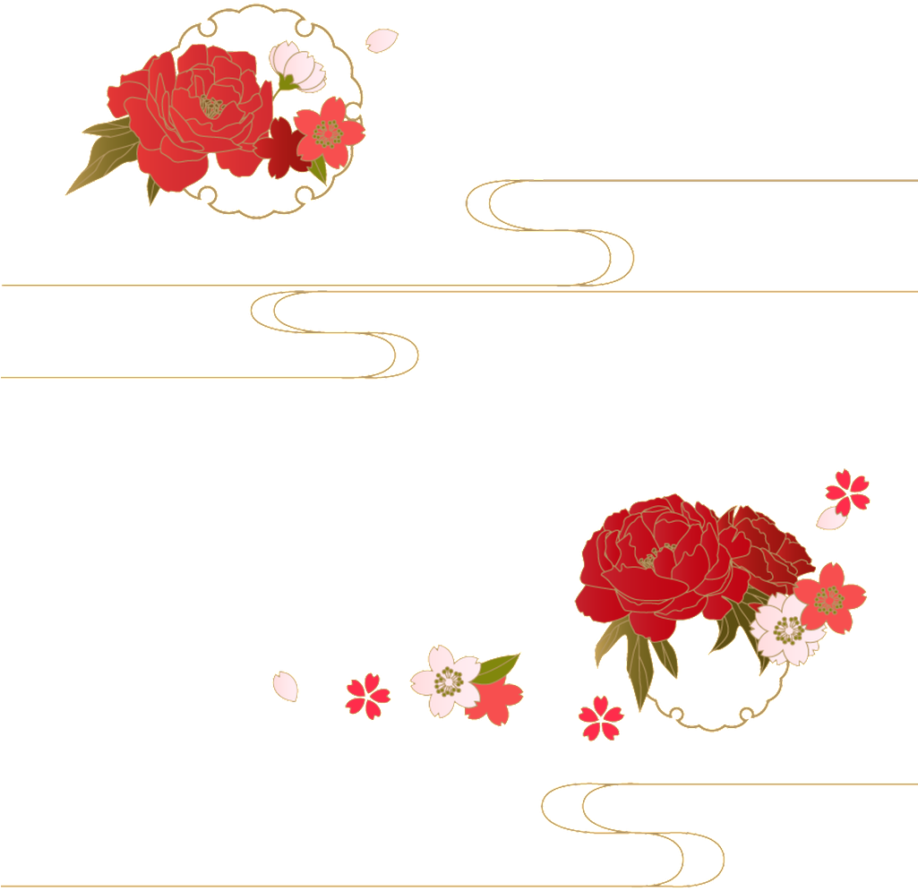 When Red Flower Core Cartoon Transparent - 和風 素材 Png Clipart (1024x1137), Png Download