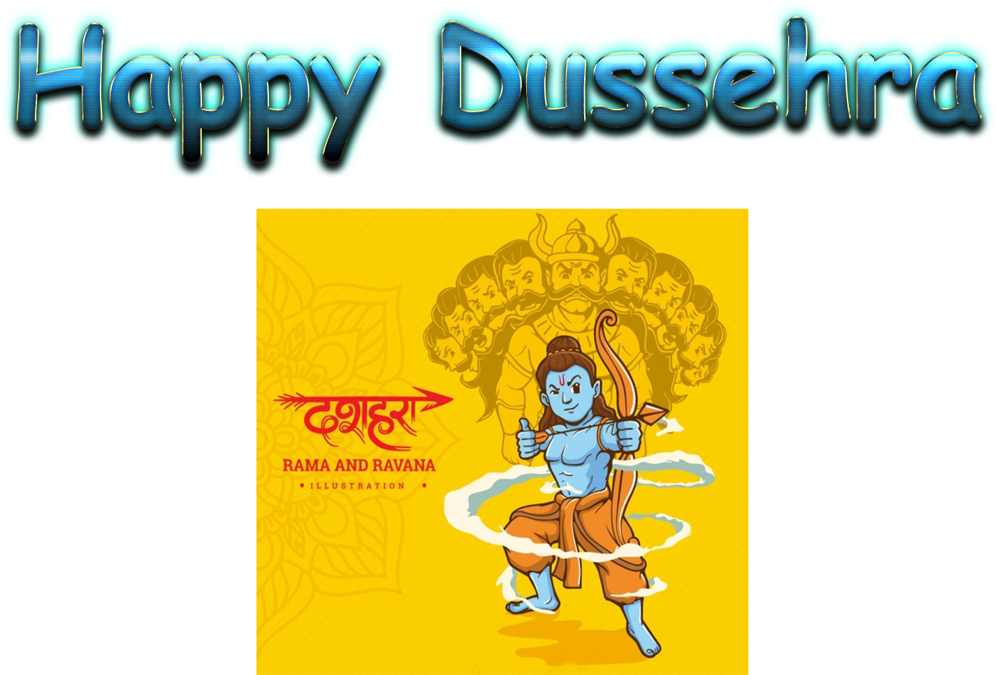 Happy Dussehra Name Png Clipart (1920x1200), Png Download