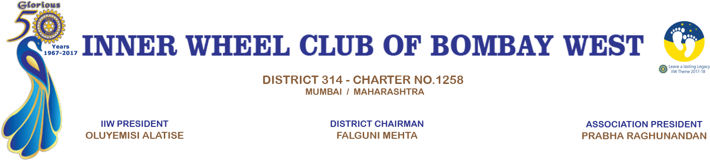 Menu - Ink Clipart (1447x323), Png Download