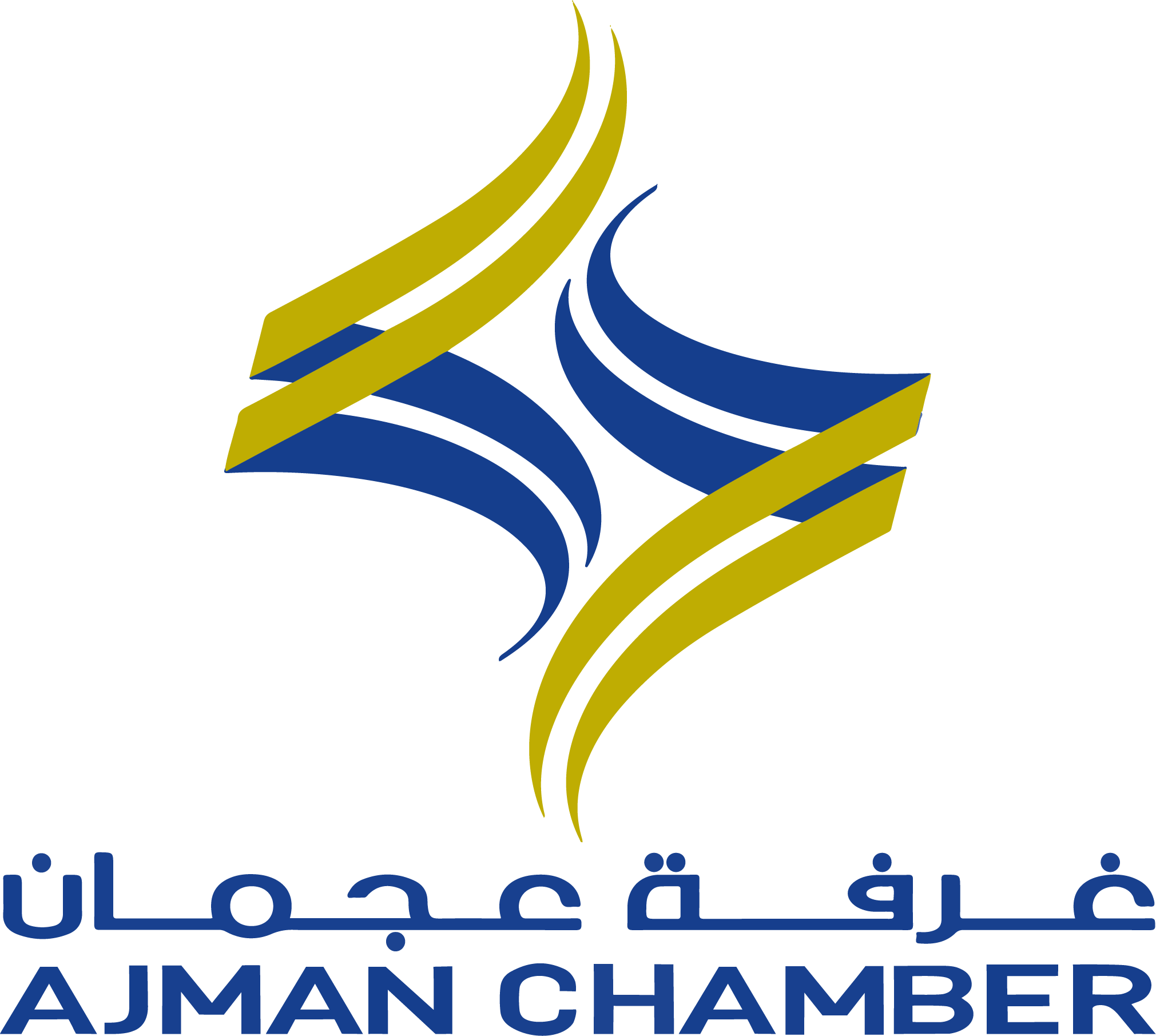 Essay Konular Itu Randevu - Ajman Chamber Clipart (2021x1811), Png Download