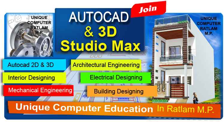 Unique Computer Education Offering Highly Proficient - Autocad Classes Advertising Clipart (800x421), Png Download