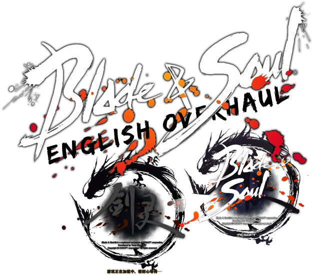 English Patch - Blade And Soul Clipart (630x600), Png Download