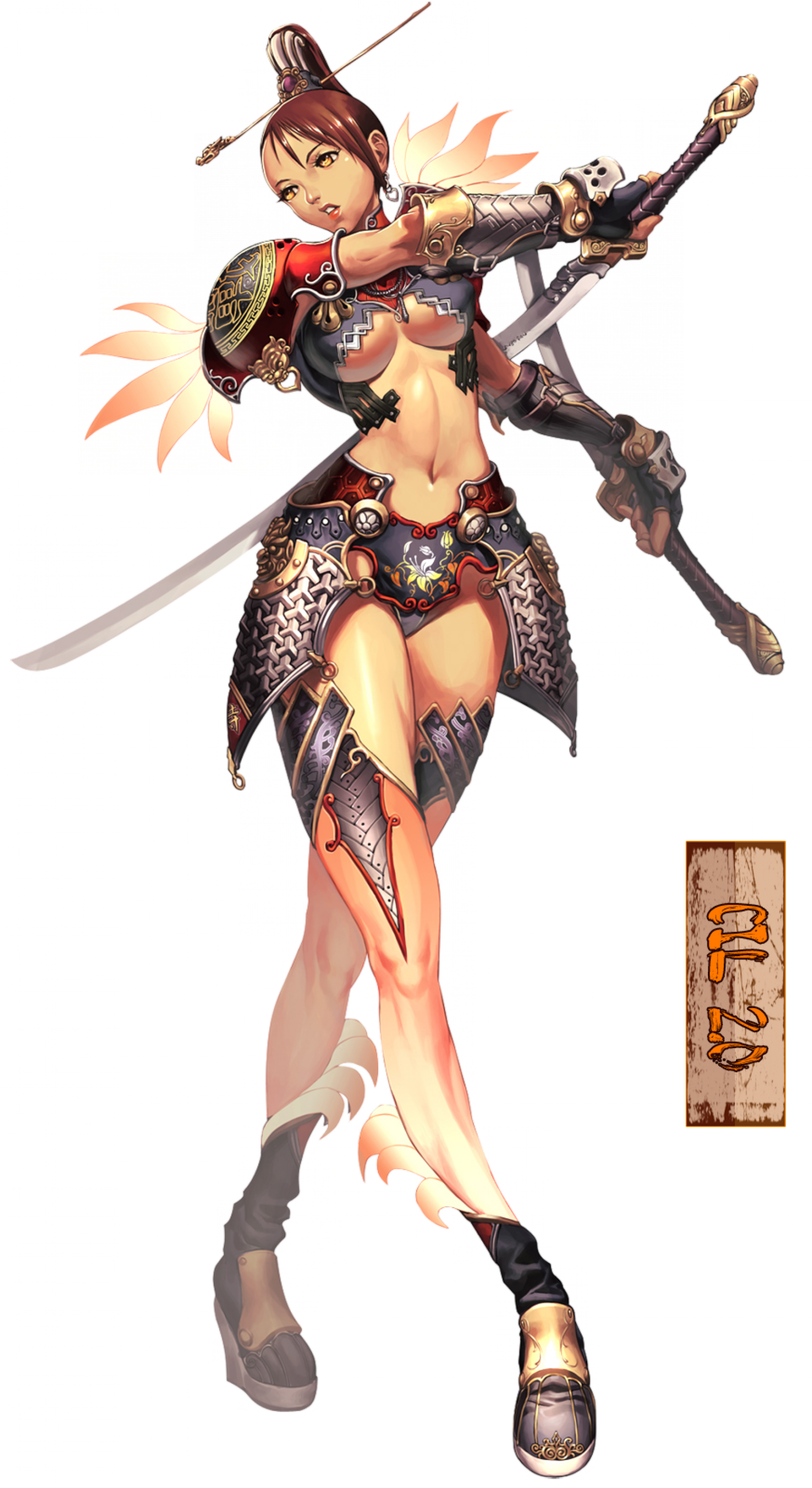 Blade & Soul - Blade N Soul Artwork Clipart (1600x2929), Png Download