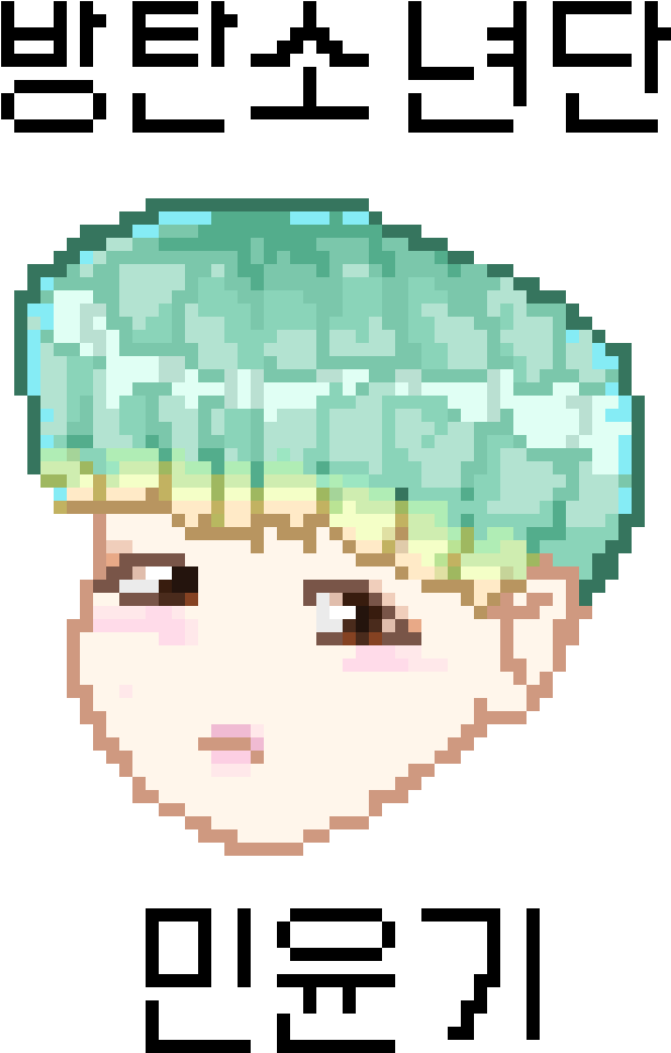 Bts Min Yoongi - Cartoon Clipart (1200x1200), Png Download