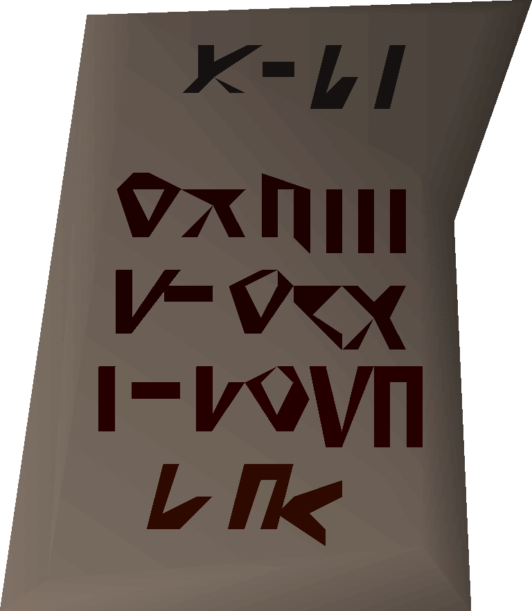 Poster Clipart (768x881), Png Download