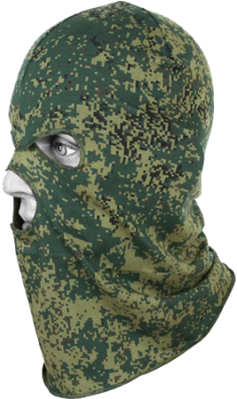 Face Mask Pattern - Camo Balaclava Clipart (930x450), Png Download
