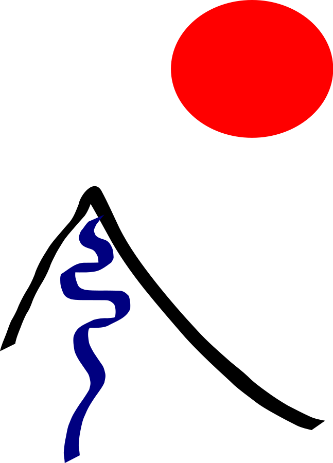 Mountain Clipart, Vector Clip Art Online, Royalty Free - Desenho Simbolico - Png Download (647x900), Png Download