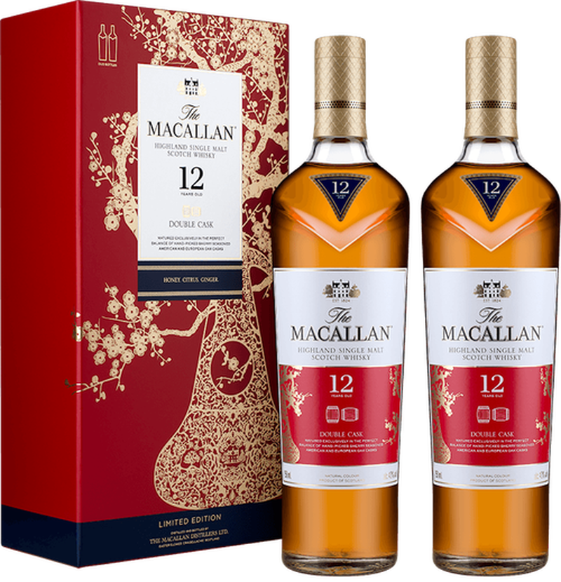 Macallan Year Of The Pig Clipart (800x830), Png Download