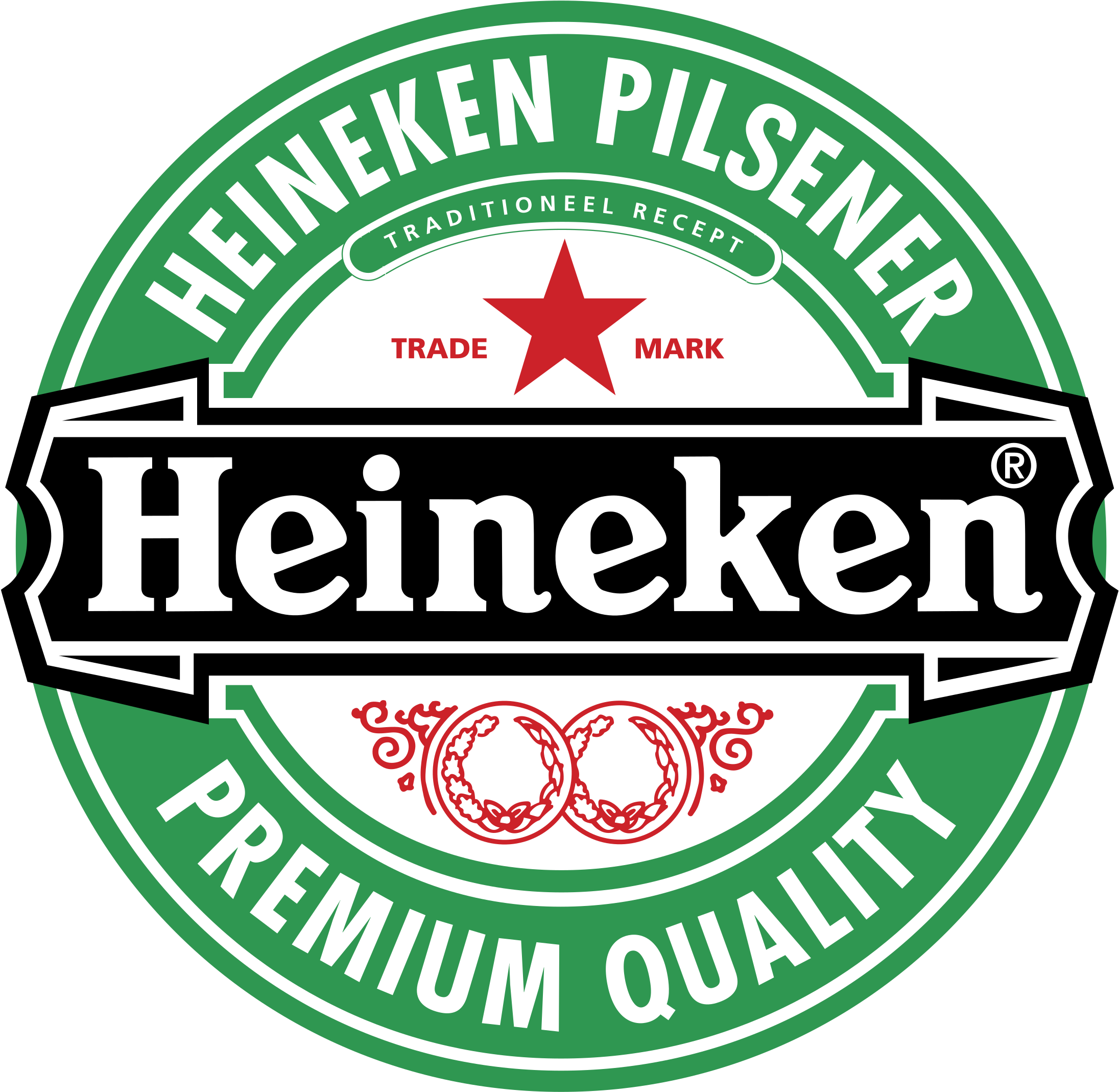 heineken sneakers