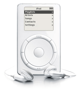 The World In The Fall Of 2001 Was A Very Different - First Ipod Clipart (1536x346), Png Download