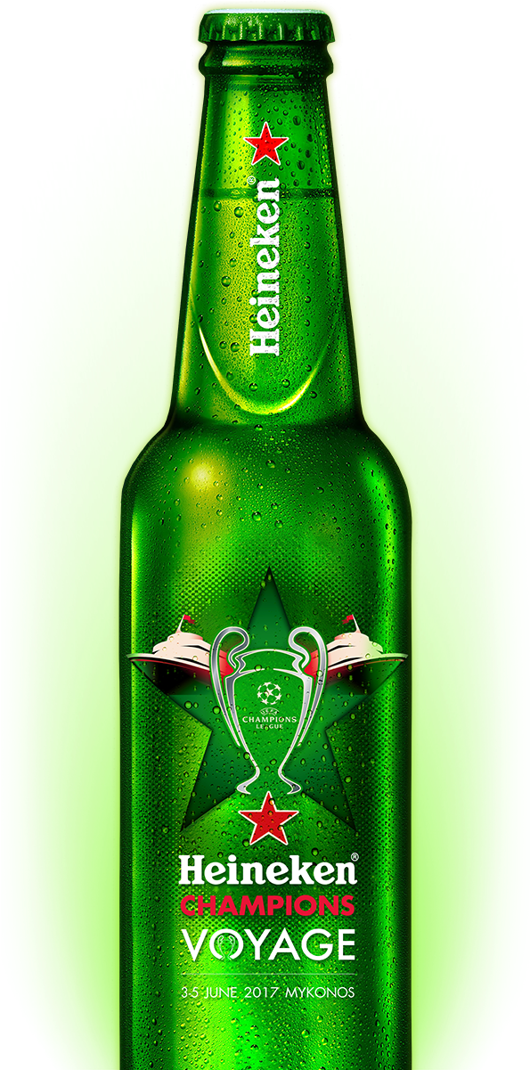Heineken Bottle - Heineken Clipart (637x1200), Png Download