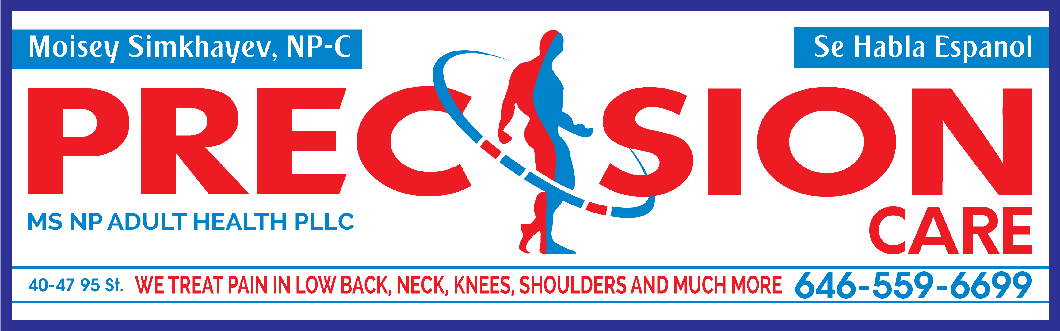 646 559 - Graphic Design Clipart (4320x1296), Png Download