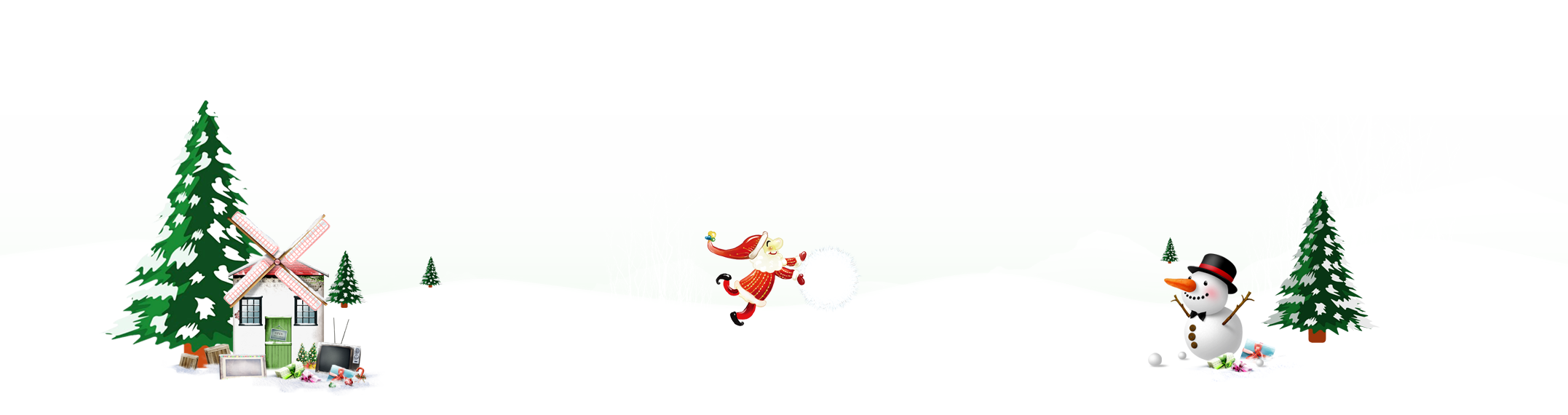 Bg Footer - Snow Clipart (2154x570), Png Download