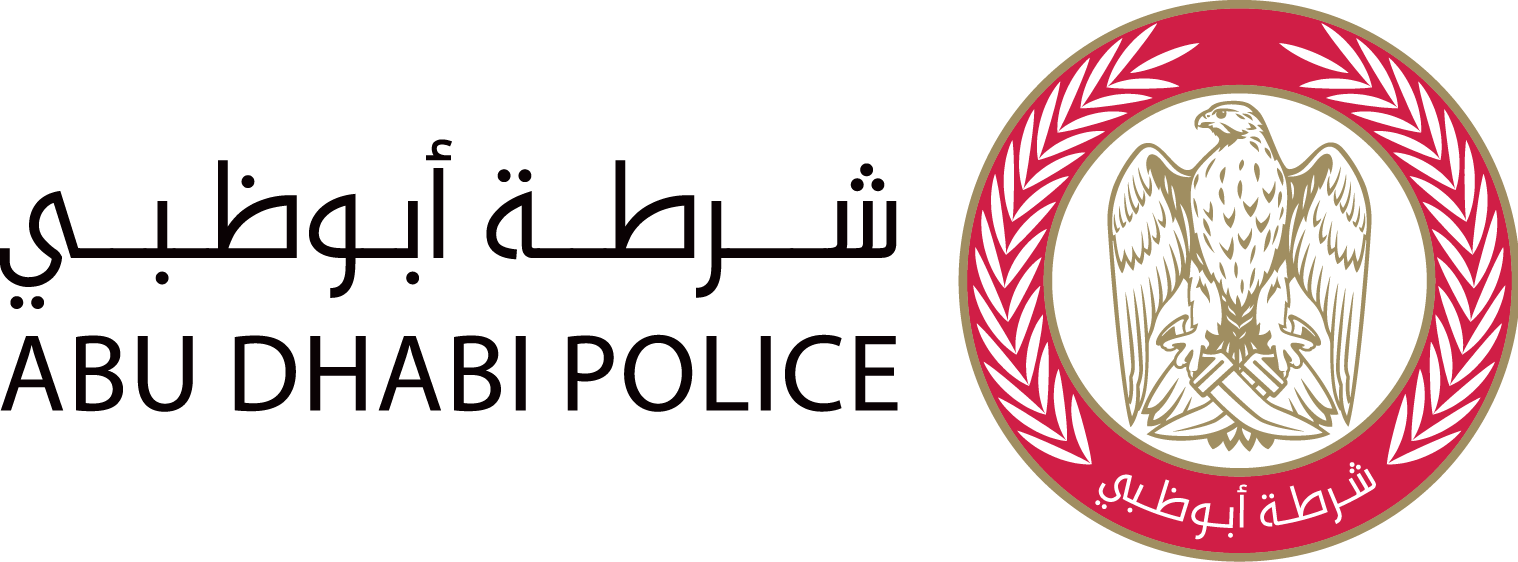 About Adp - Abu Dhabi Police Logo Clipart (1518x562), Png Download
