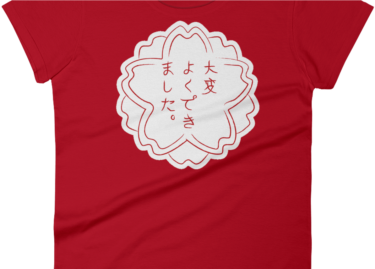 Women's Emoji T Shirt White Flower Just Emoji - Japanese White Flower Emoji Clipart (1368x855), Png Download