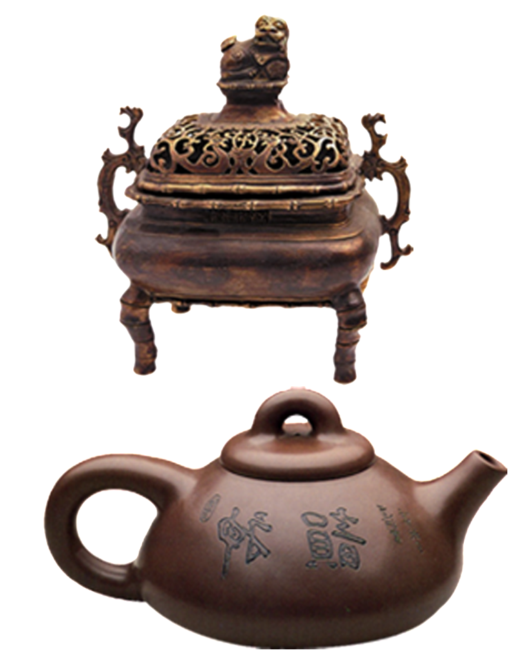 Classical Purple Sand Teapot Incense Burner Png Hd - Yixing Clay Teapot Clipart (1024x1024), Png Download