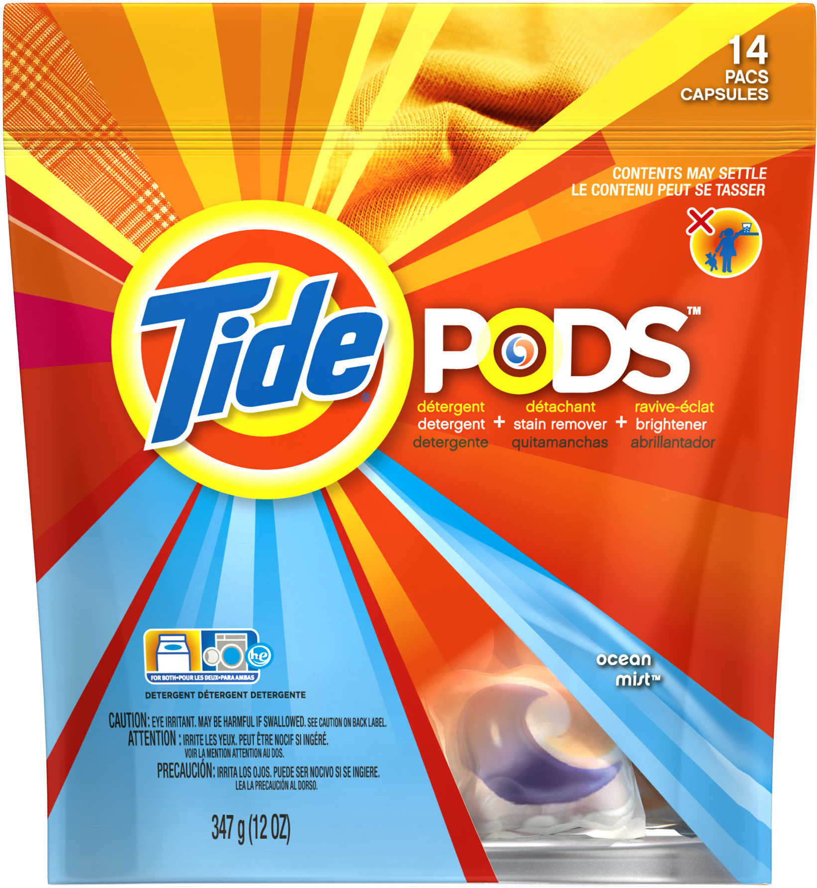 18746 Large - Tide Pods Clipart (2000x2000), Png Download