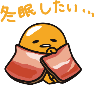 55 Images About 🍳😞gudetama😞🍳 On We Heart It - Transparent Background Gude Tama Clipart (800x450), Png Download