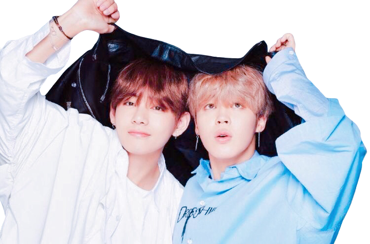 750 X 495 11 - Vmin Bts Clipart (750x495), Png Download