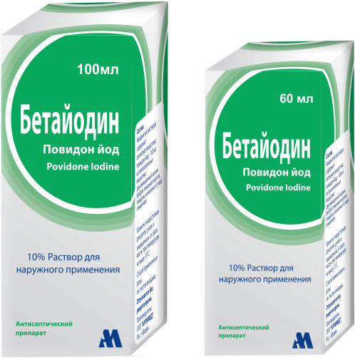 Products - Box Clipart (800x696), Png Download