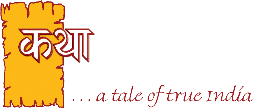 Katha Tours & Travels - Katha Clipart (910x412), Png Download