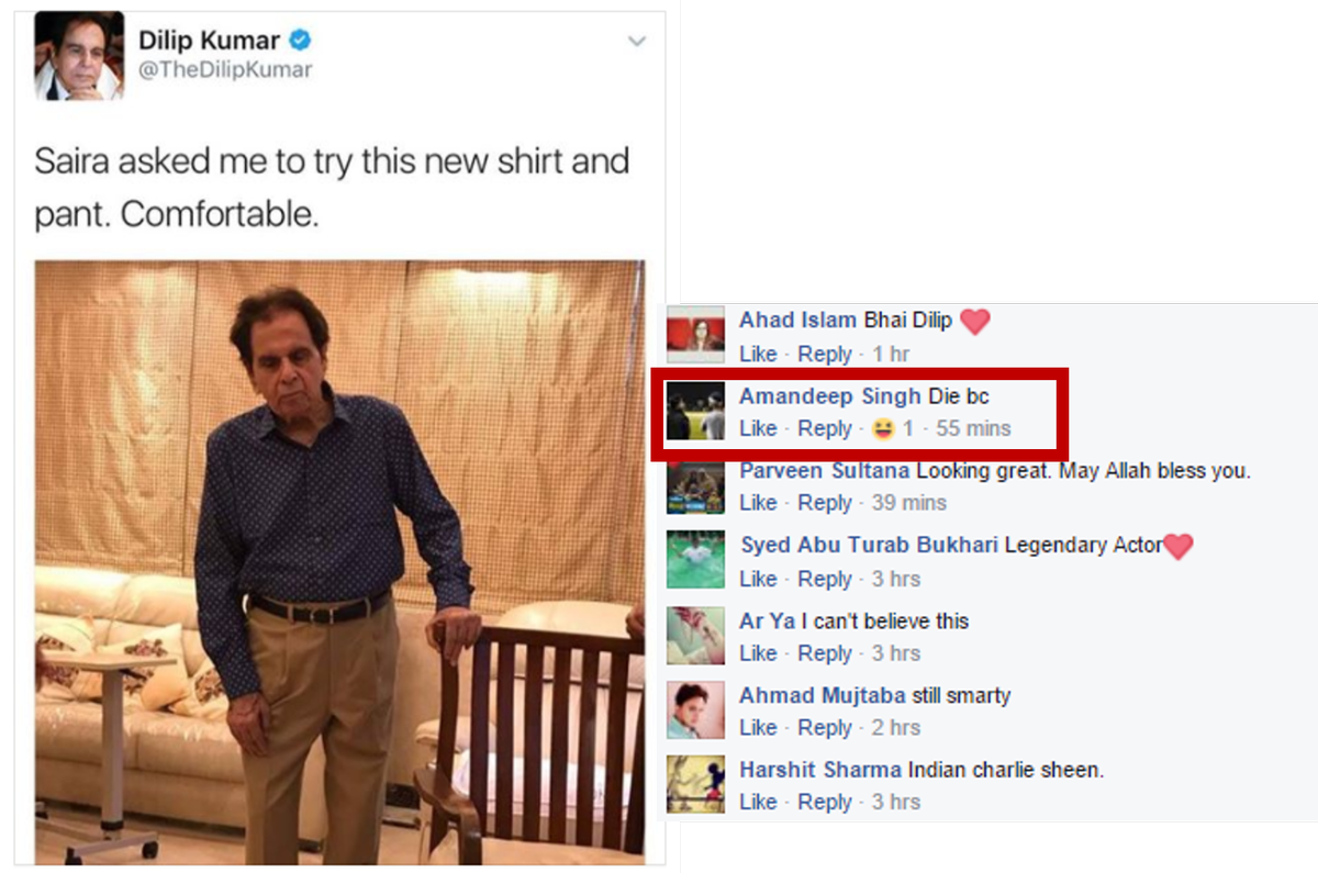 0 Replies 0 Retweets 0 Likes - Dilip Kumar 2018 Clipart (1200x795), Png Download