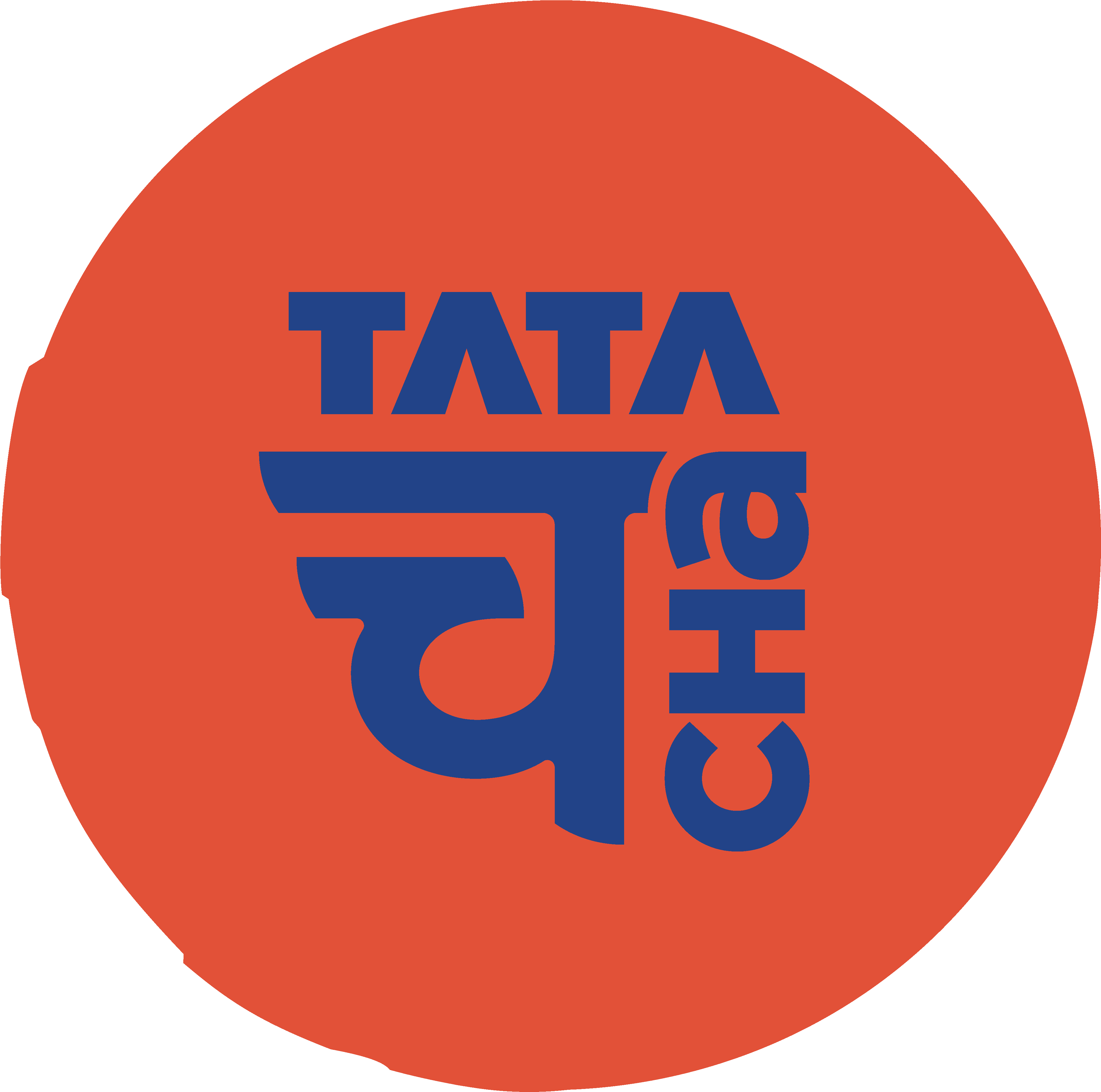 Enter A Location - Tata Cha Clipart (4267x4267), Png Download