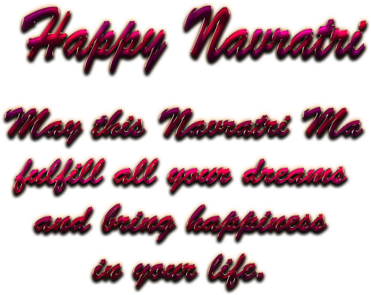 Calligraphy Clipart (1920x1200), Png Download