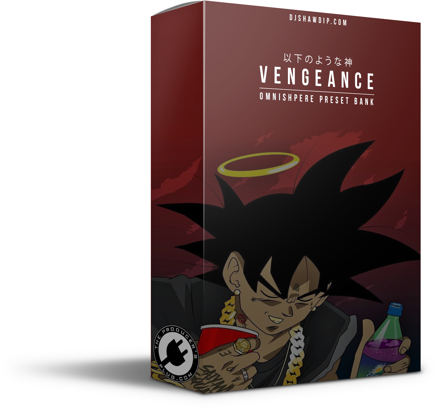 Vengeance Omnisphere Preset Bank - Dragon Ball Gt Clipart (2000x1750), Png Download