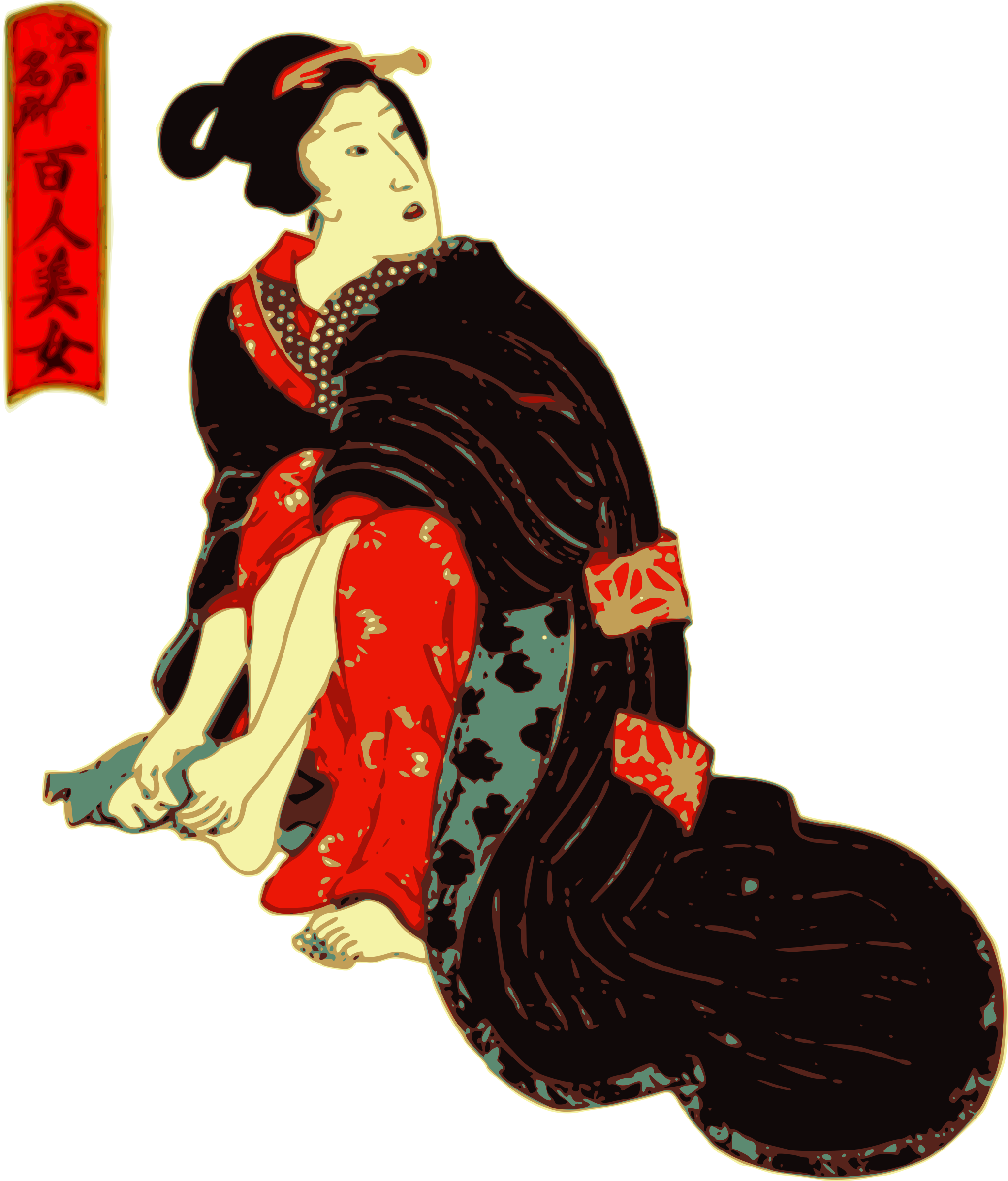 This Free Icons Png Design Of Woman In A Kimono Cleans Clipart (2048x2400), Png Download