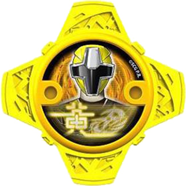 Ninja Steel Yellow Power Star Clipart (651x650), Png Download