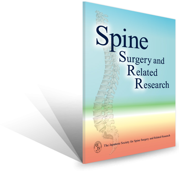Spine Surgery And Related Research - Flyer Clipart (600x600), Png Download