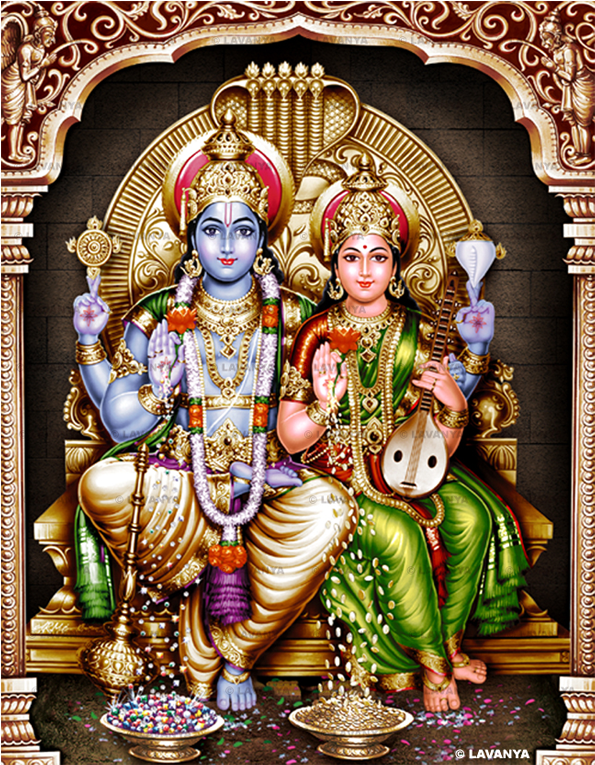 Sri Rama - Lakshmi Clipart (1024x768), Png Download