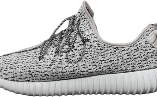 Adidas Shoes Clipart Yeezy - Adidas Yeezy - Png Download (640x480), Png Download