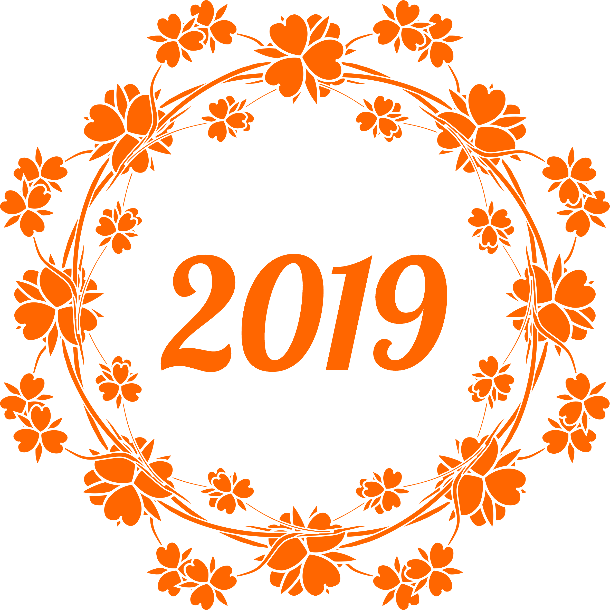 Happy New Year Png With Hello 2019 Others 2376 Transprent - Happy New Year 2019 Png Clipart (2376x2376), Png Download