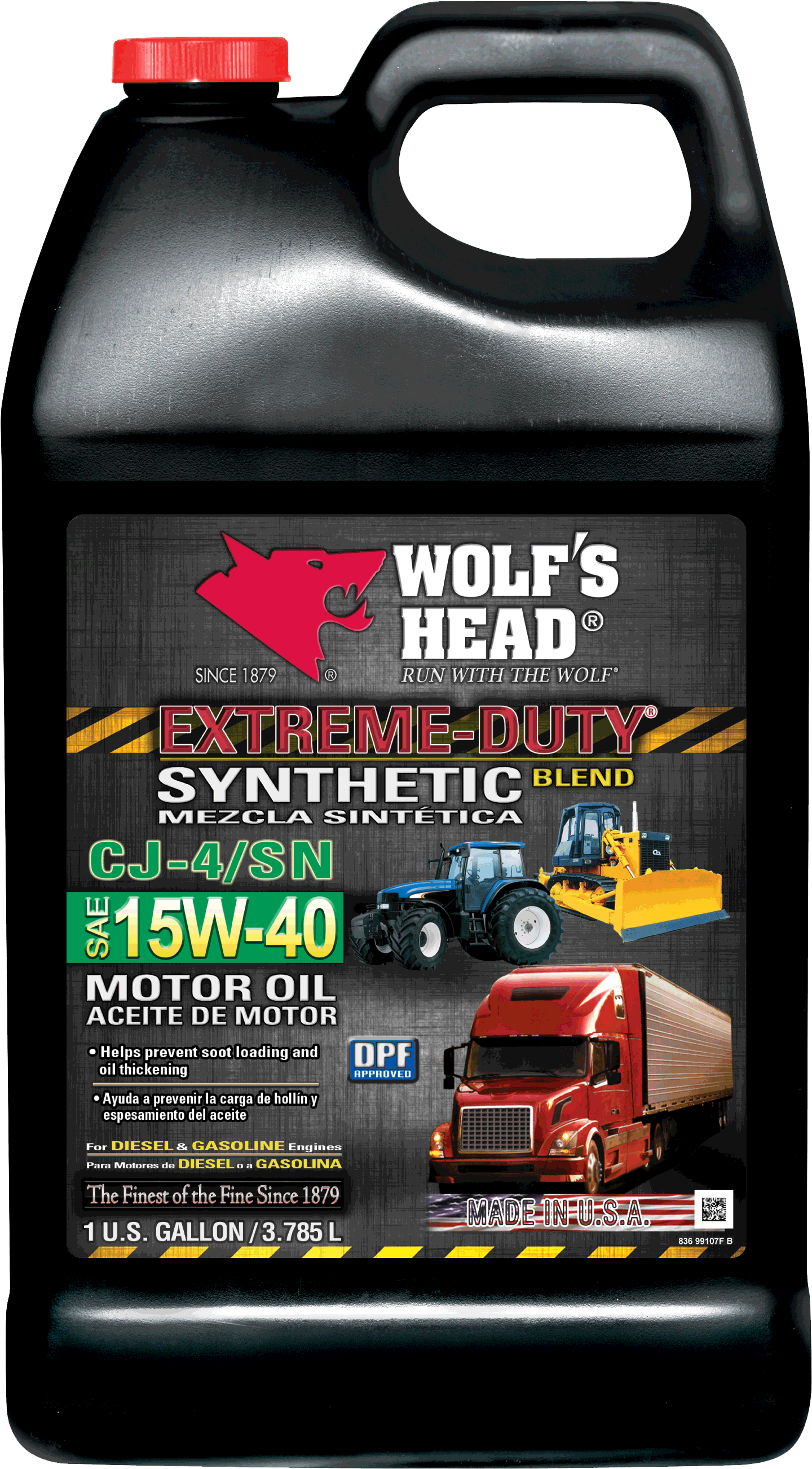 Wolf's Head Extreme Duty 15w40 - 5 Gal Motor Oil 20w50 Clipart (1487x2700), Png Download