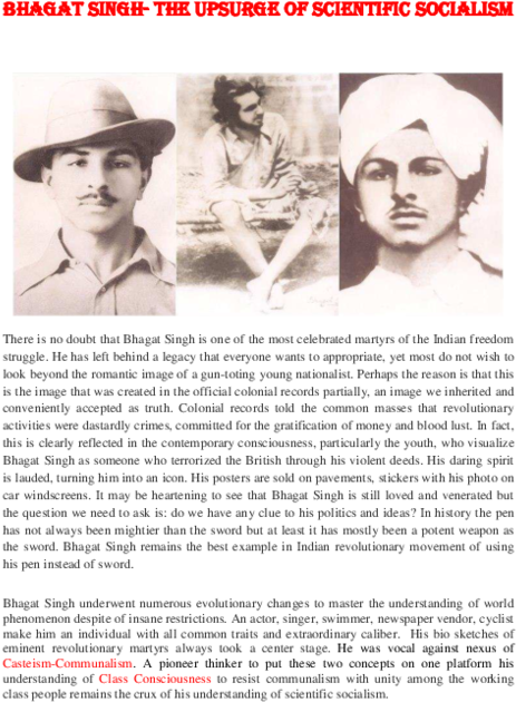 Pdf - Bhagat Singh Original Clipart (600x776), Png Download