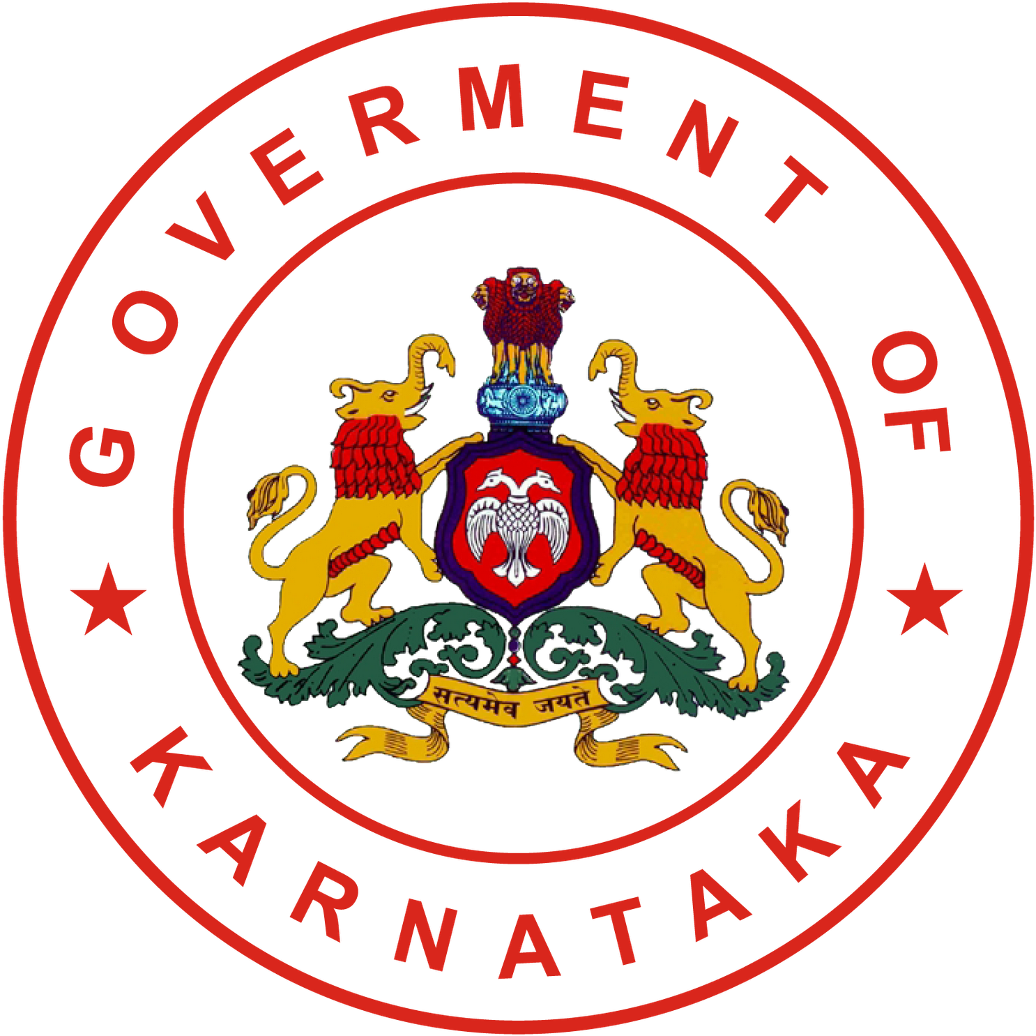 High Court Of Karnataka Logo Clipart (1571x1600), Png Download