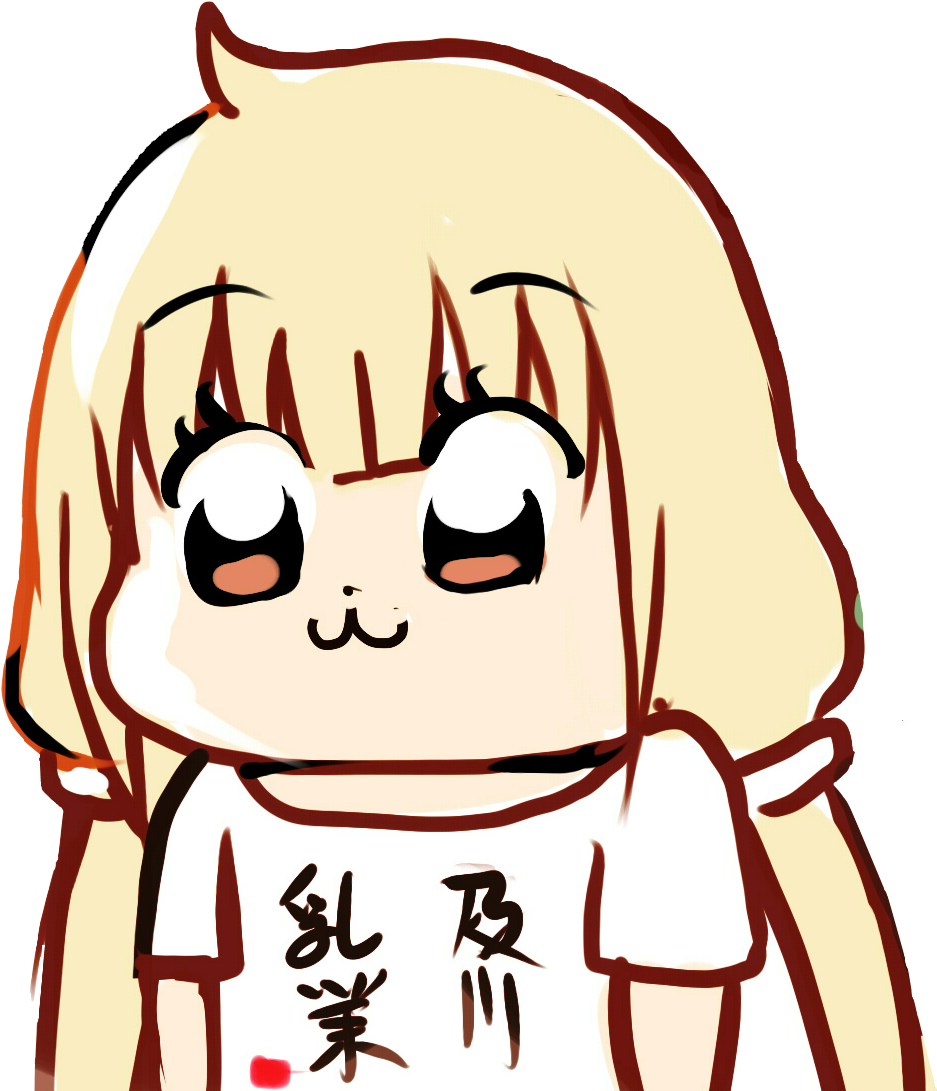 View 4324234324 , - あん きら ぶ く ぶ Clipart (980x1103), Png Download