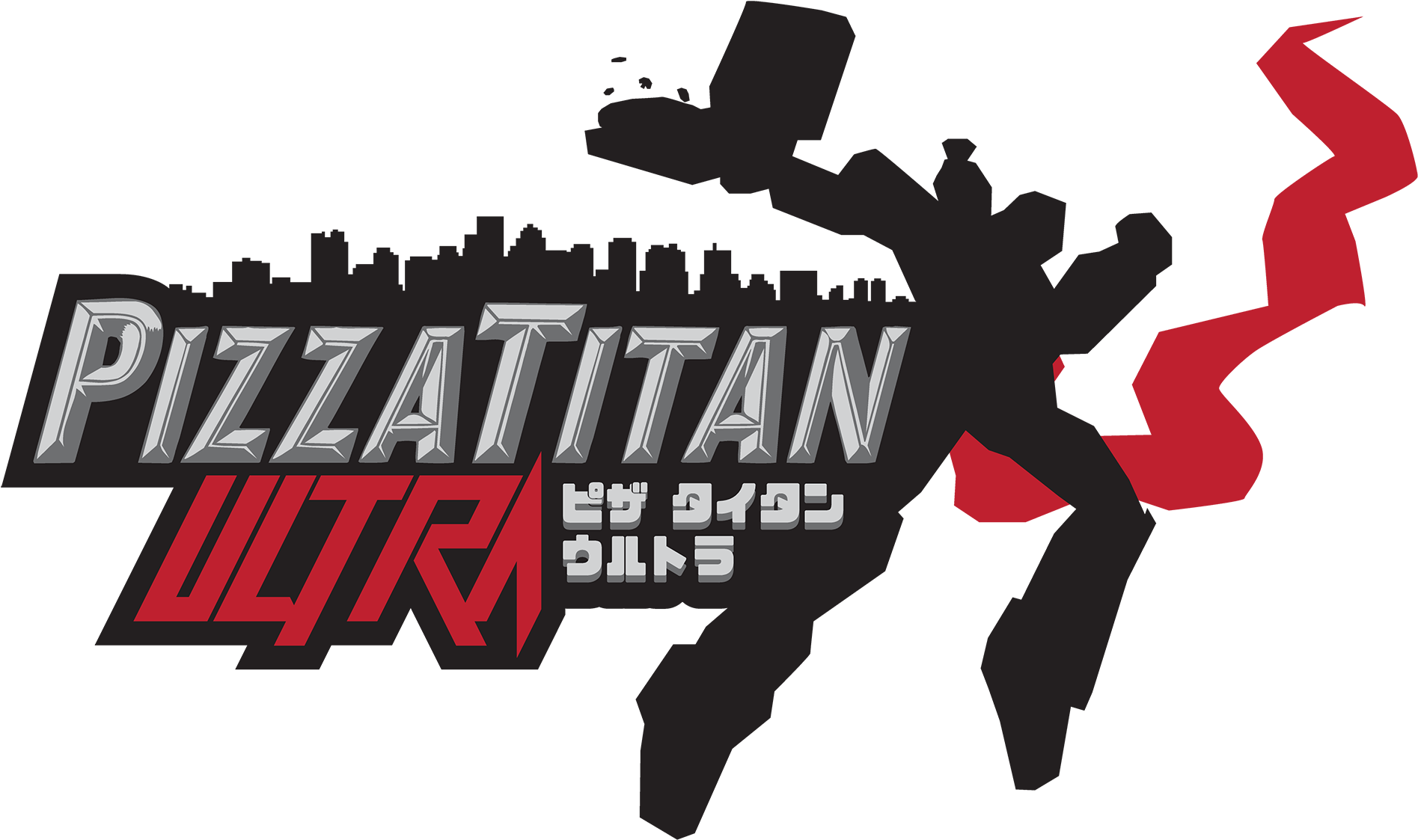 Pizza Titan Ultra Clipart (2048x1272), Png Download