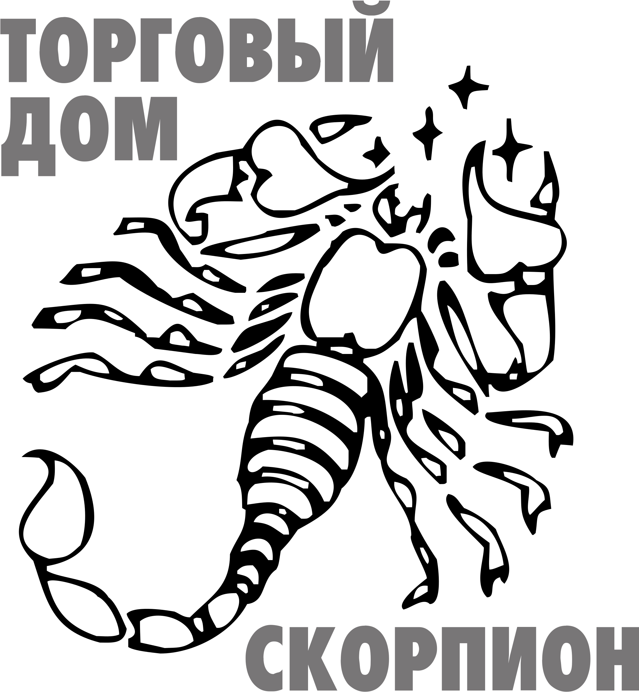 Scorpion Logo Png Transparent - Scorpion Clipart (2400x2400), Png Download