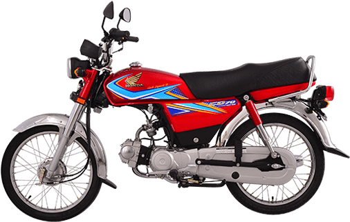 Honda Cd 70 2019 Clipart (800x400), Png Download