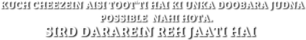 Half Girlfriend Movie Text Png 《《 By Randhir 》》 - Chocolate Boy Text Png Clipart (1600x1200), Png Download